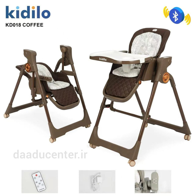 صندلی غذا و تاب برقی کیدیلو مدل KD018 دو کاره