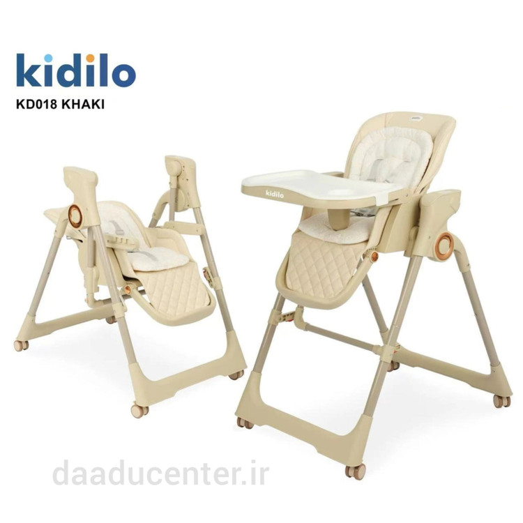 صندلی غذا و تاب برقی کیدیلو مدل KD018 دو کاره