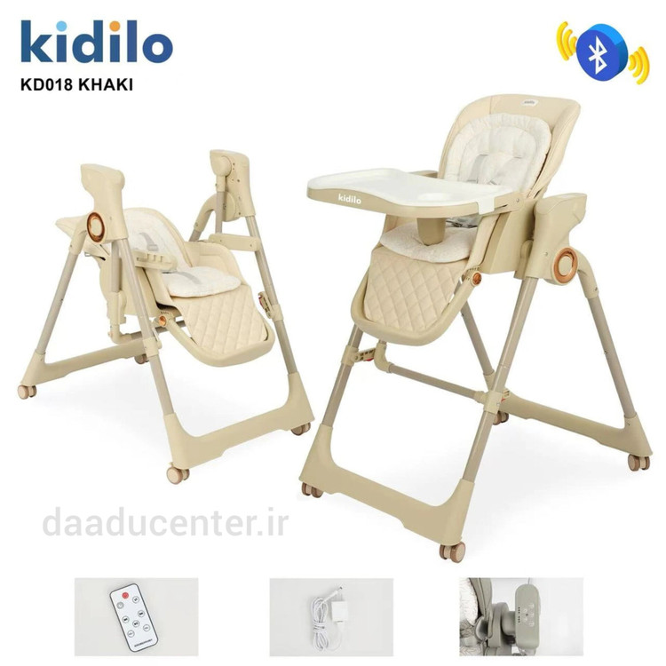 صندلی غذا و تاب برقی کیدیلو مدل KD018 دو کاره