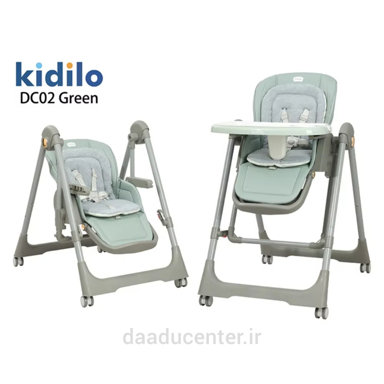 صندلی غذا و تاب کیدیلو مدل DC02 دو کاره