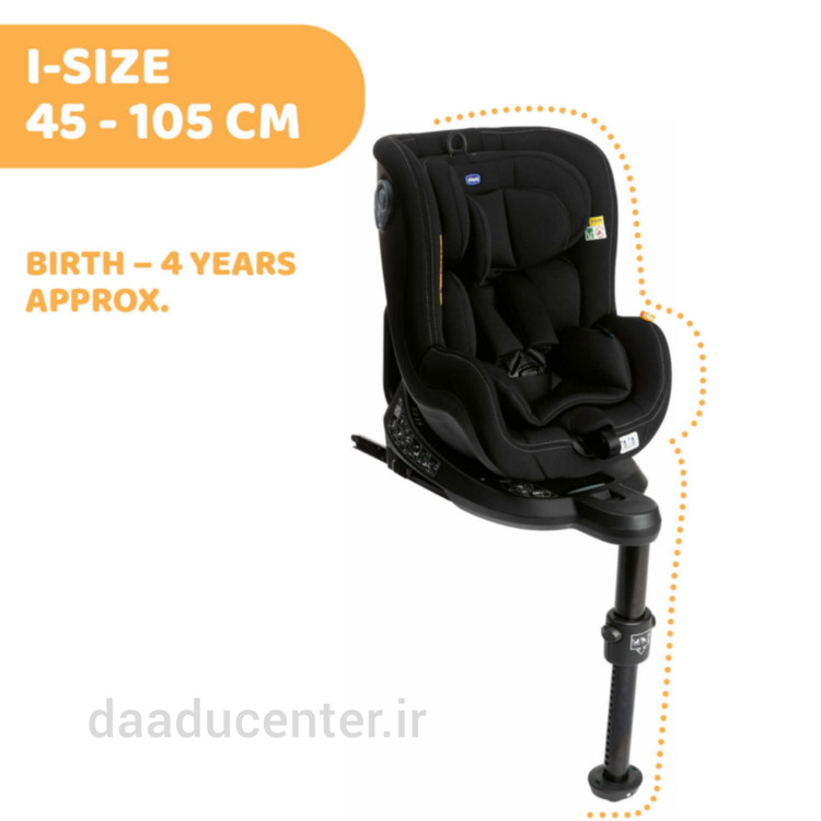 صندلی ماشین کودک چیکو مدل seat 2fit چرخش ۳۶۰ درجه