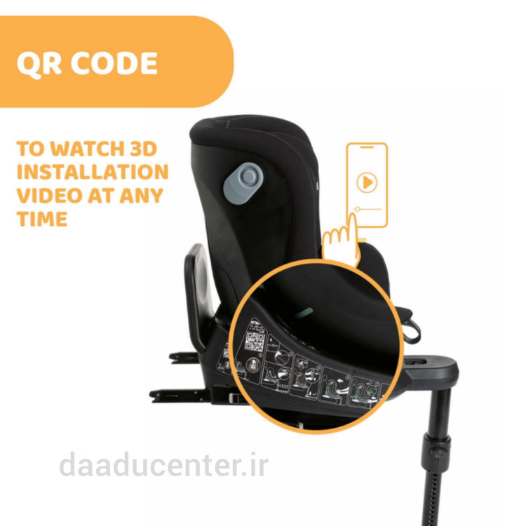 صندلی ماشین کودک چیکو مدل seat 2fit چرخش ۳۶۰ درجه