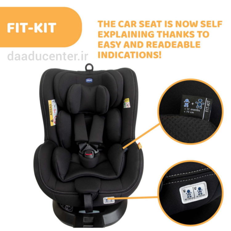 صندلی ماشین کودک چیکو مدل seat 2fit چرخش ۳۶۰ درجه