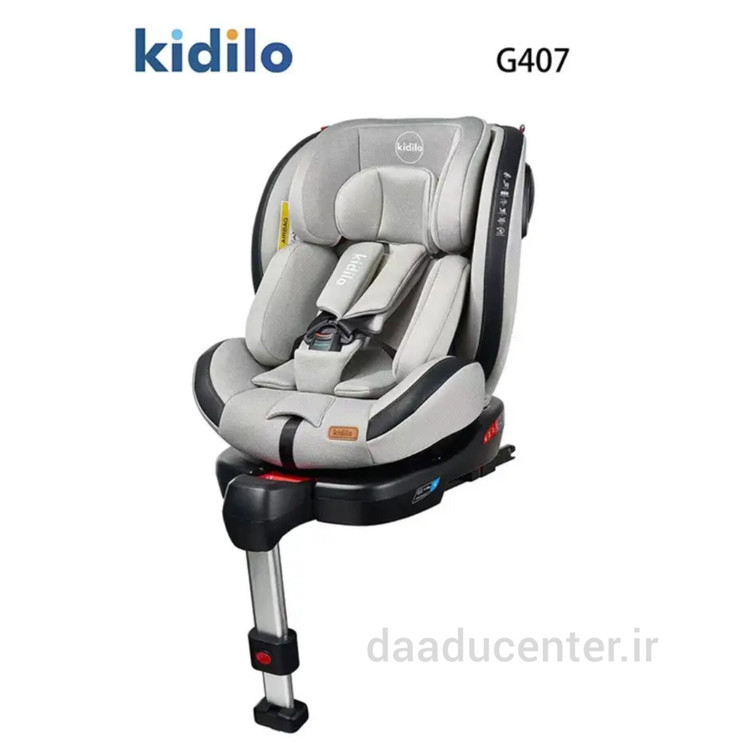 صندلی ماشین کودک کیدیلو مدل G407