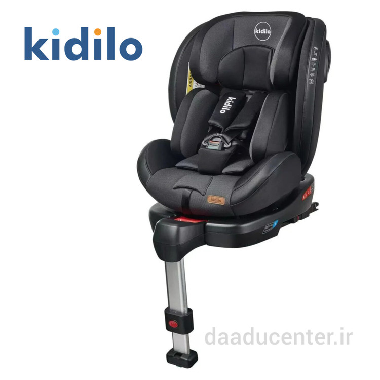 صندلی ماشین کودک کیدیلو مدل G407