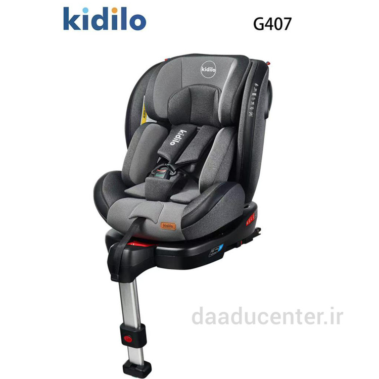 صندلی ماشین کودک کیدیلو مدل G407