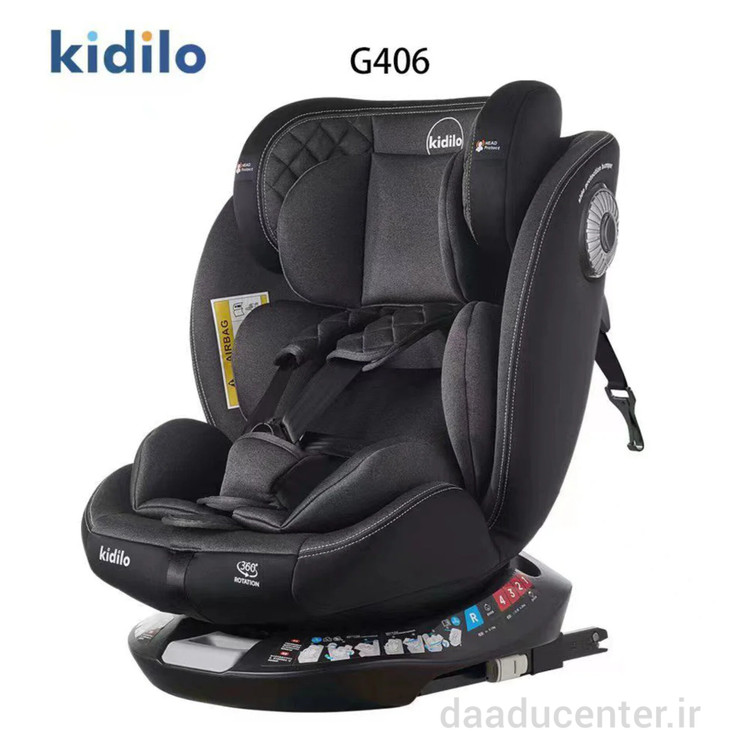 صندلی ماشین کودک کیدیلو مدل G40۶