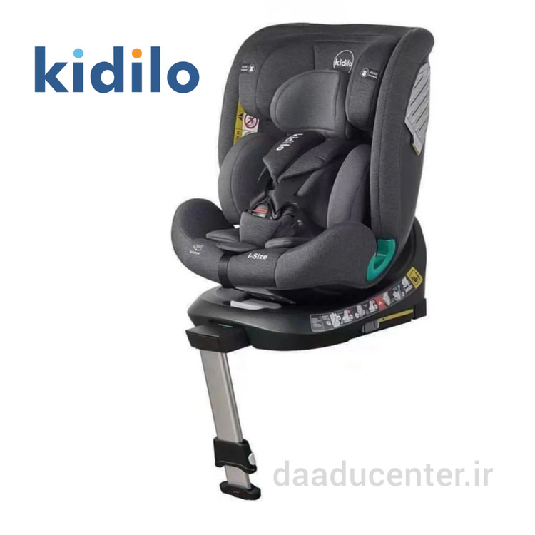 صندلی ماشین کودک کیدیلو مدل G40۹
