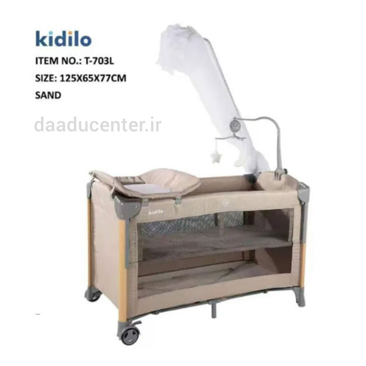 تخت پارک نوزاد کیدیلو مدل T۷۰۳L مسافرتی