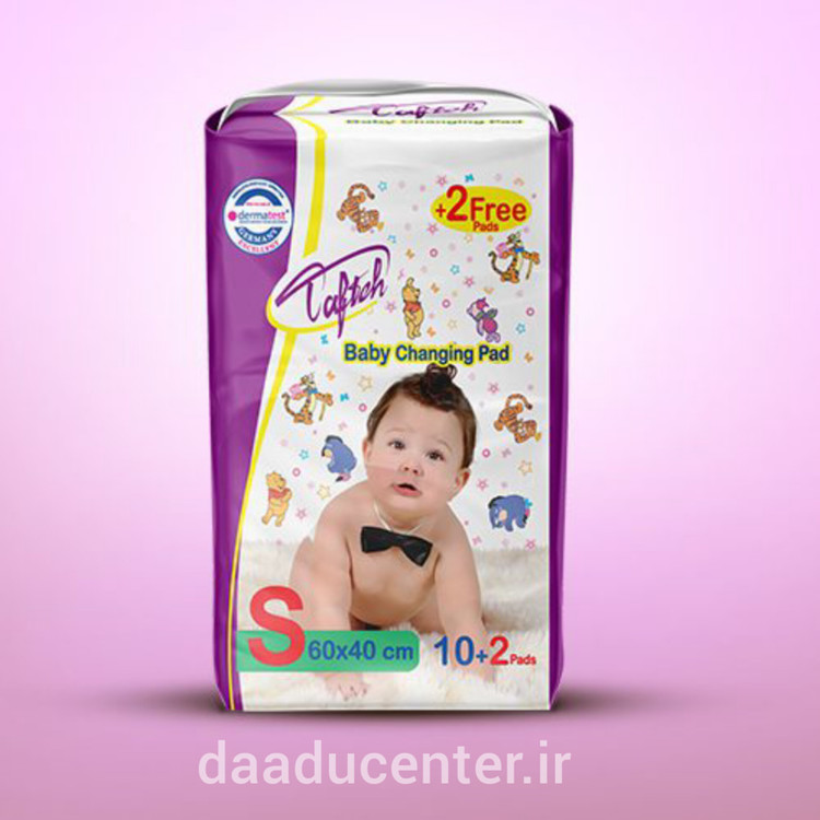 زیرانداز یکبارمصرف کودک تافته ۱۲ عددی