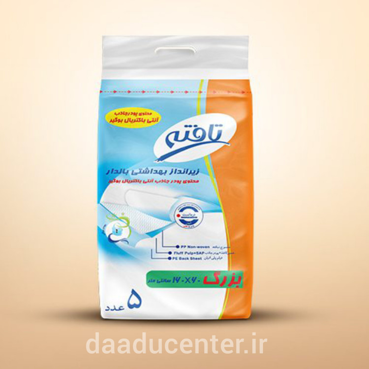 زیرانداز یکبارمصرف مادر تافته ۵ عددی