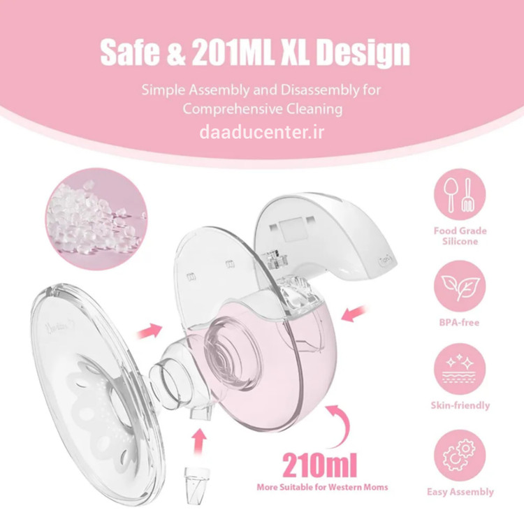 شیردوش پرتابل MY-378 شارژی
