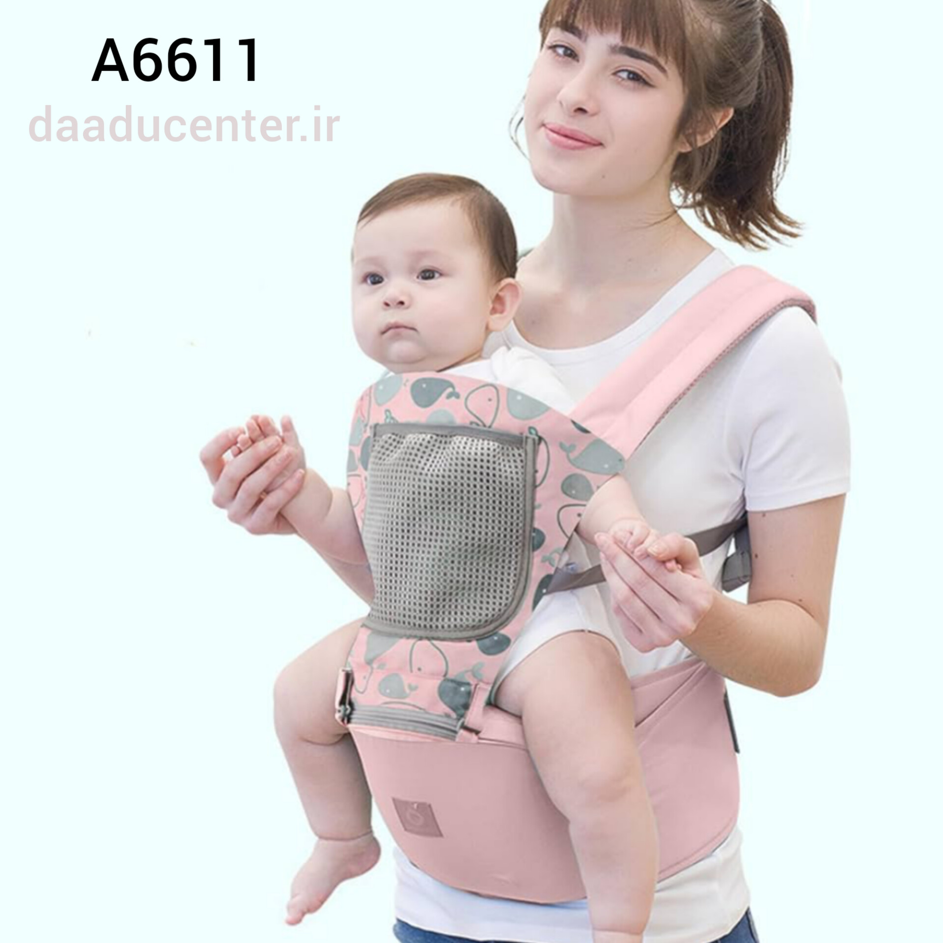 آغوشی کودک A6611 بیس دار