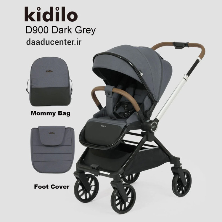 کالسکه کیدیلو مدل D900