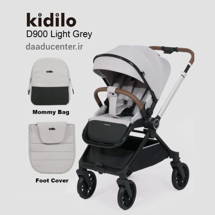 کالسکه کیدیلو مدل D900