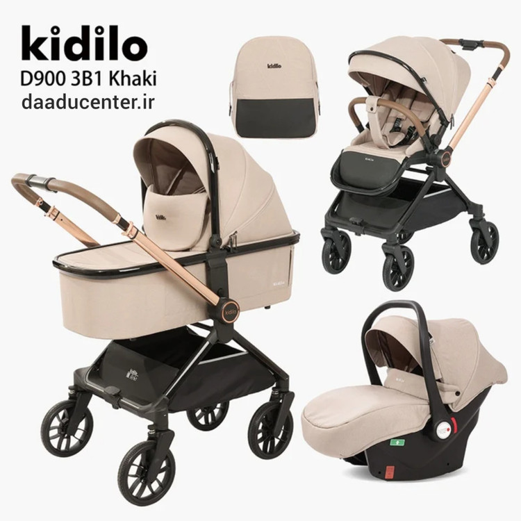 سرویس کالسکه کیدیلو مدل D900