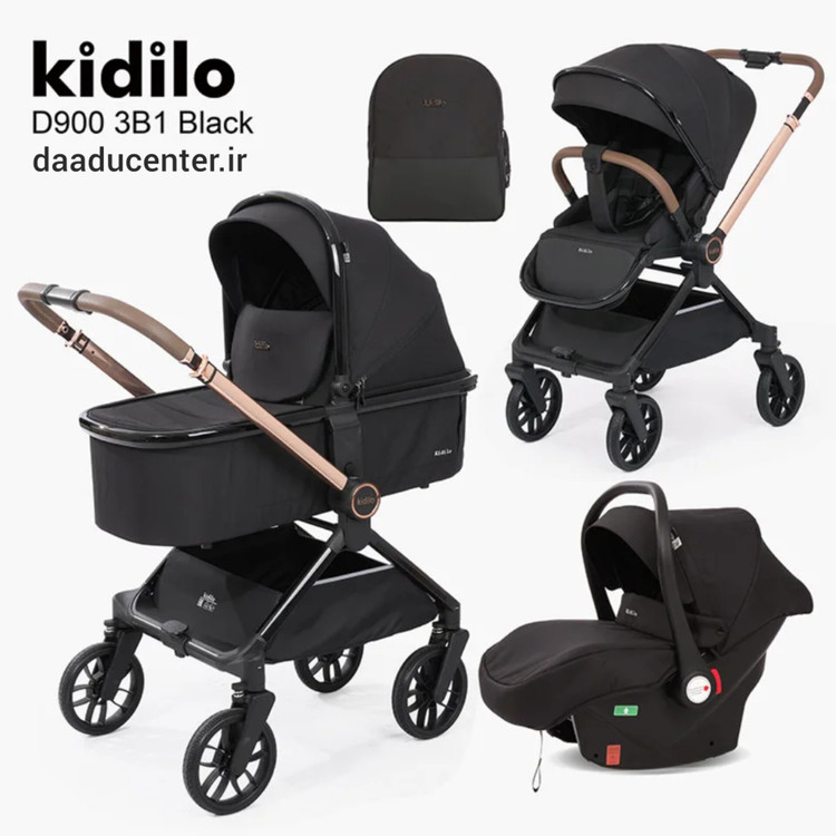 سرویس کالسکه کیدیلو مدل D900