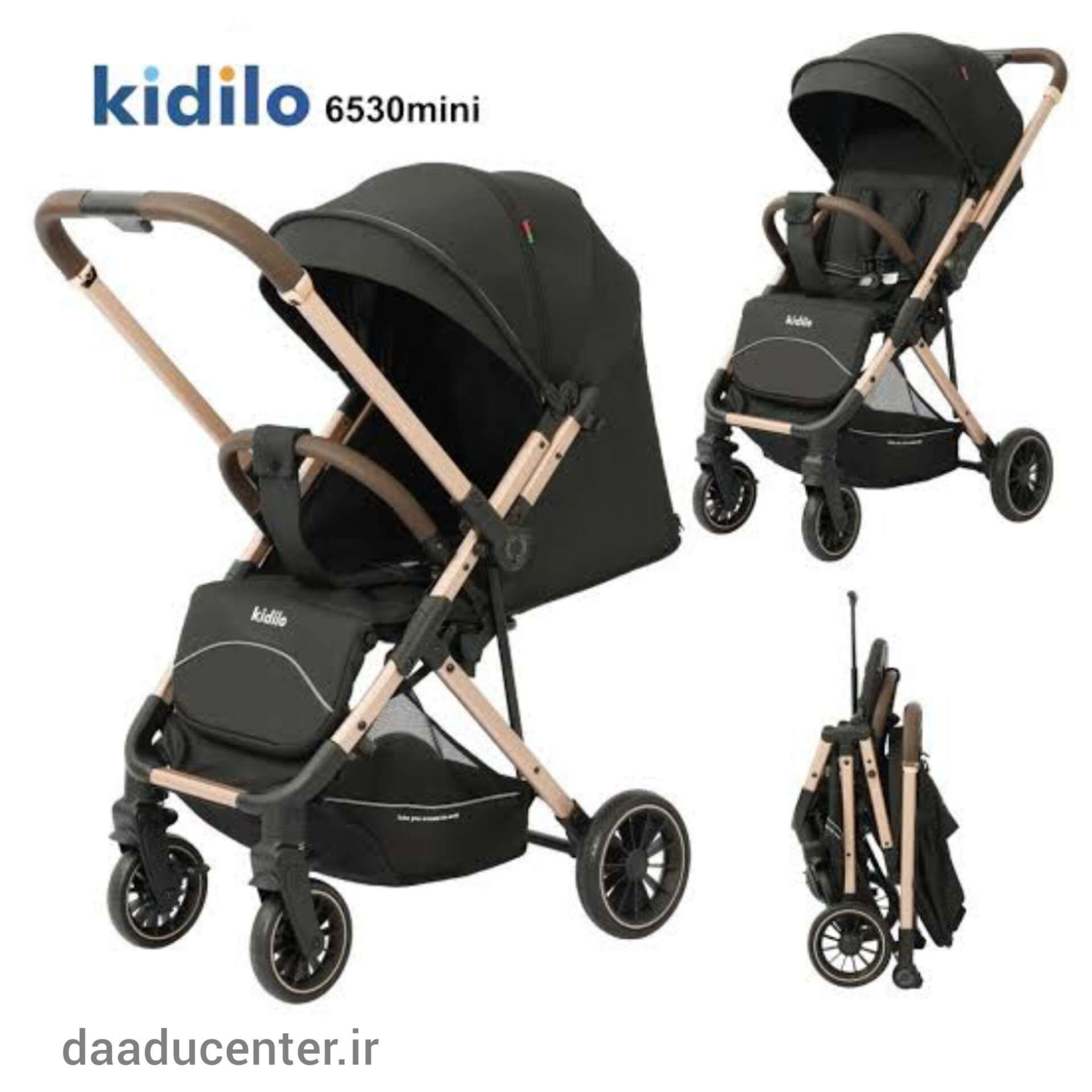 کالسکه کیدیلو مدل 6530mini F کاوردار