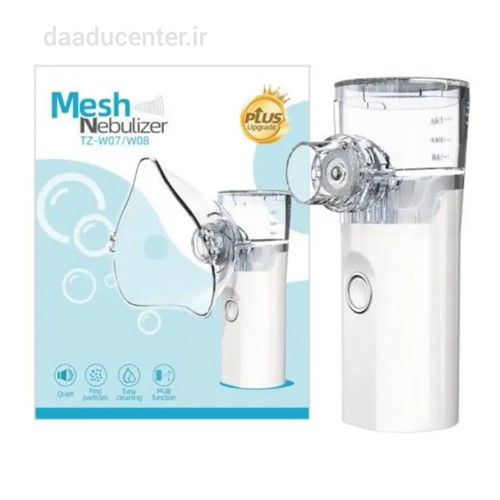 نبولایزر بخور استنشاقی Mesh شارژی