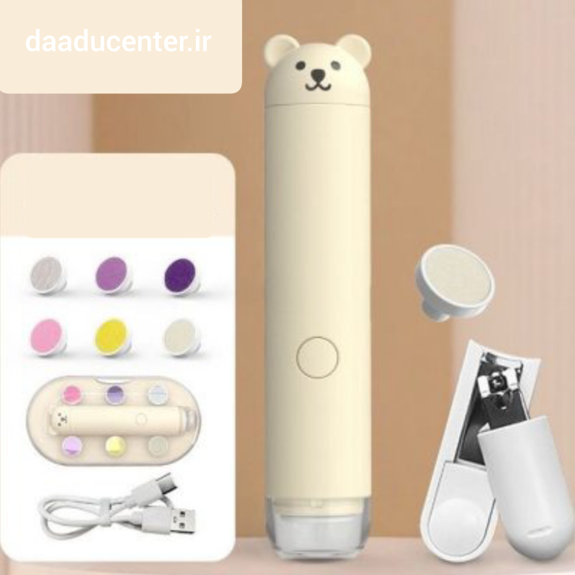 سوهان برقی مدادی مدل TS109 شارژی