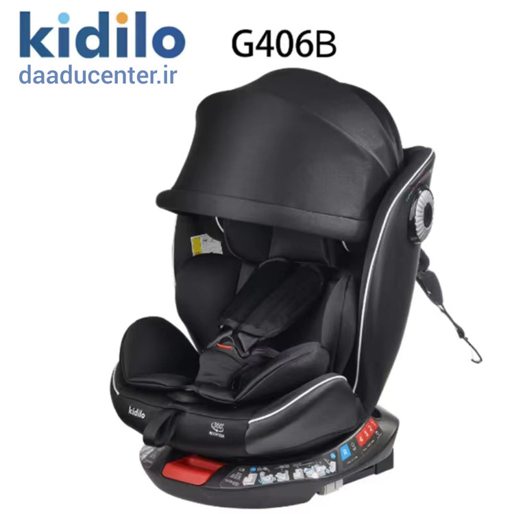 صندلی ماشین کودک کیدیلو مدل G406B
