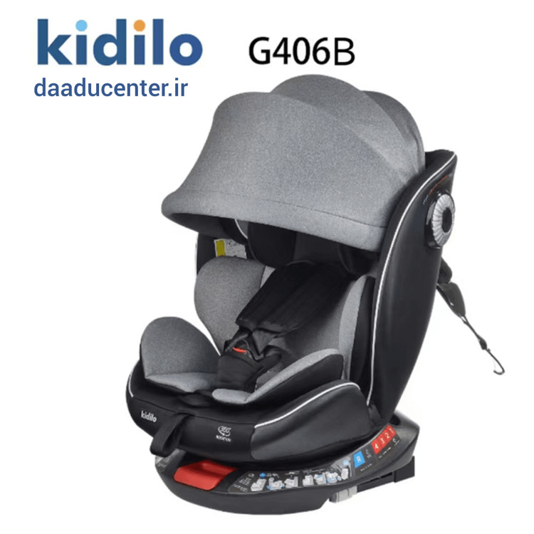 صندلی ماشین کودک کیدیلو مدل G406B