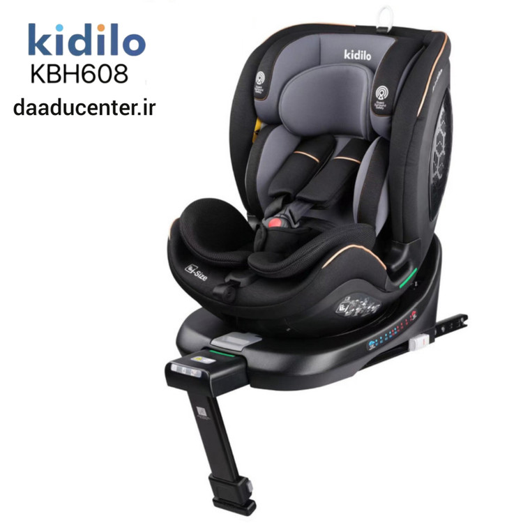 صندلی ماشین کودک کیدیلو مدل KBH608