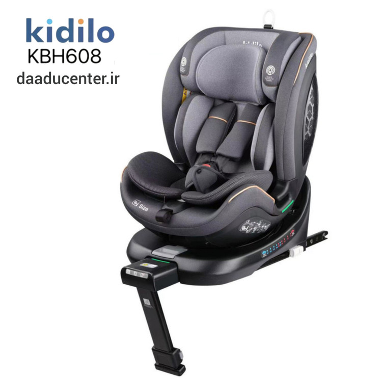 صندلی ماشین کودک کیدیلو مدل KBH608