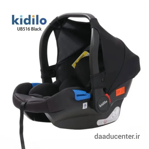 کریر کیدیلو مدل UB516
