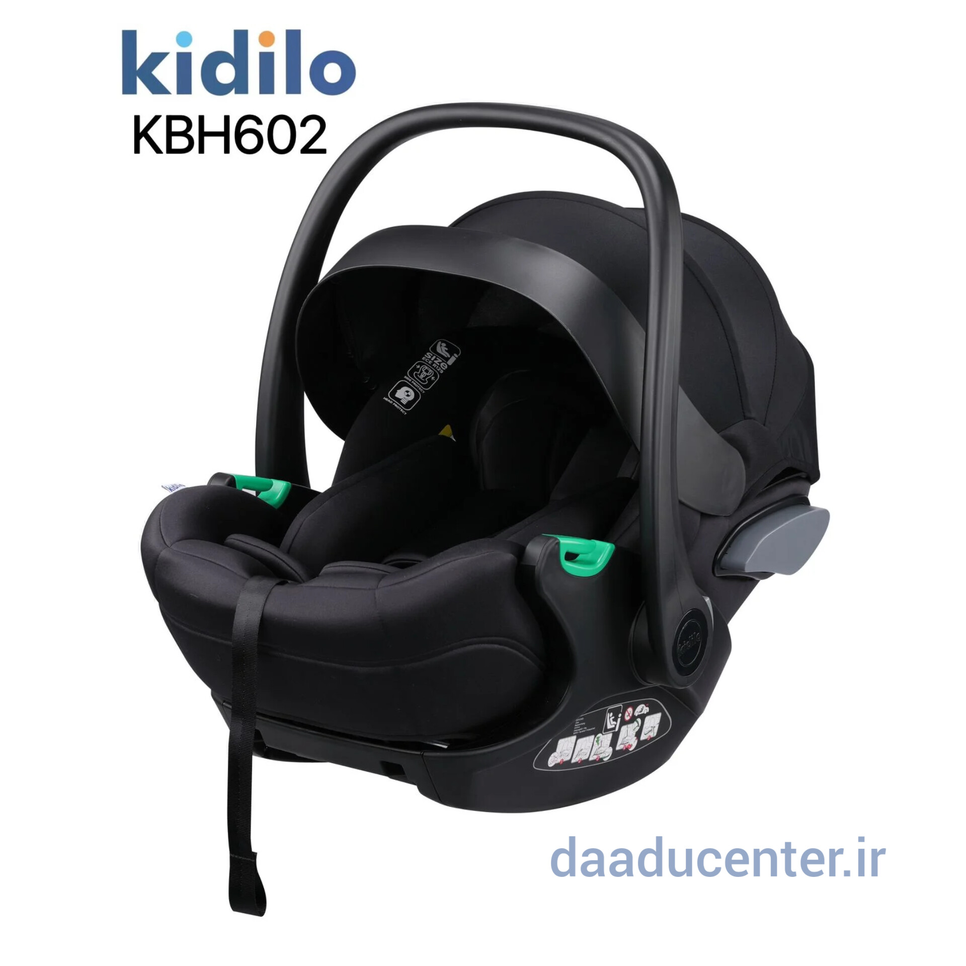 کریر کیدیلو مدل KBH602