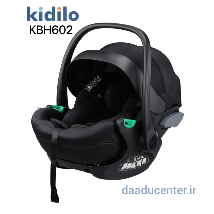 کریر کیدیلو مدل KBH602