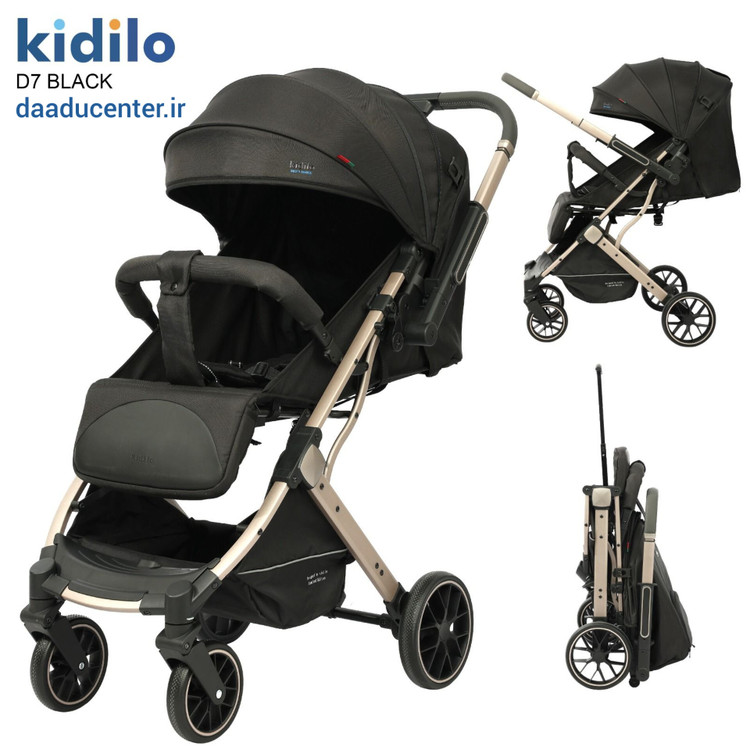 کالسکه کیدیلو مدل D7