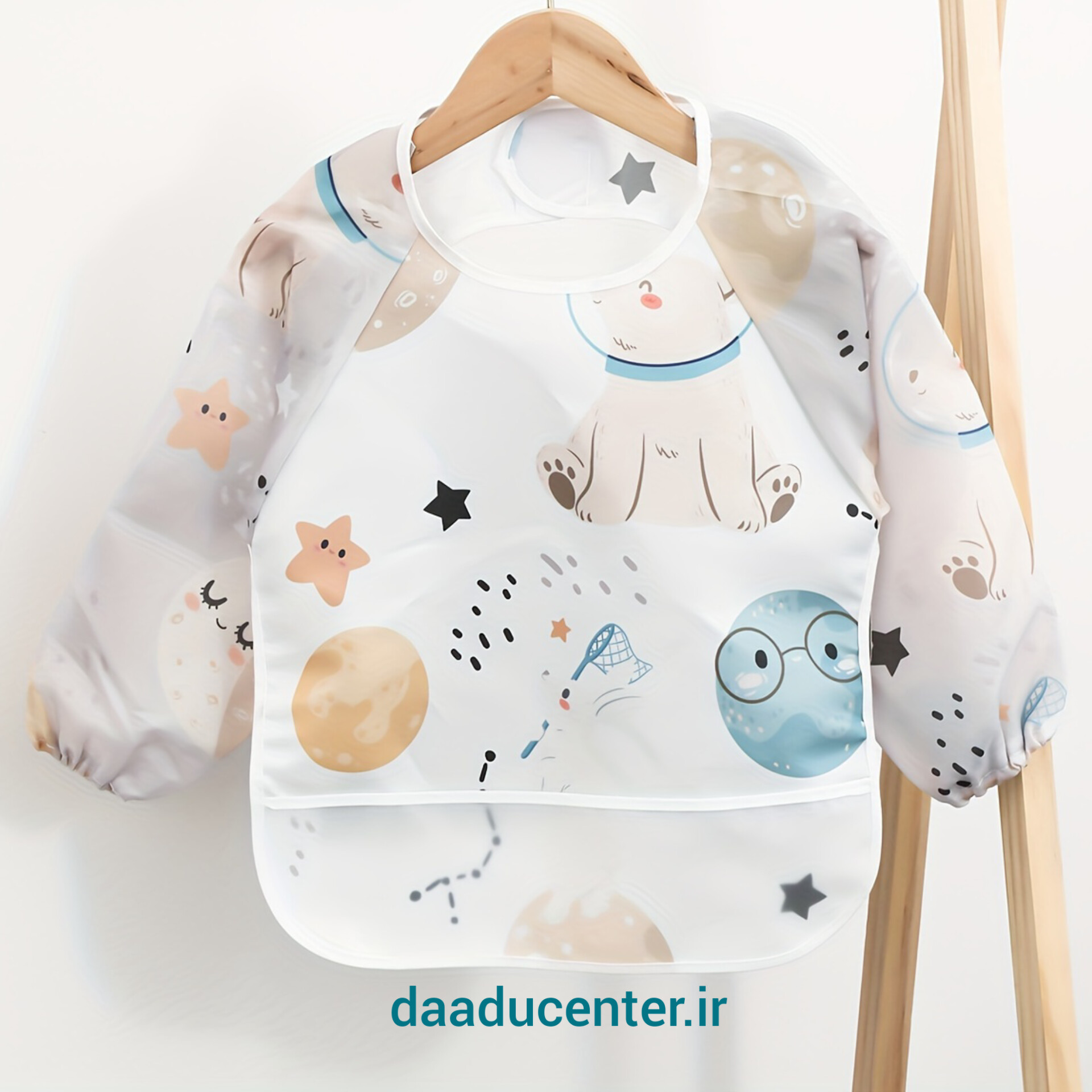 پیشبند لباسی حریر مدل محفظه دار
