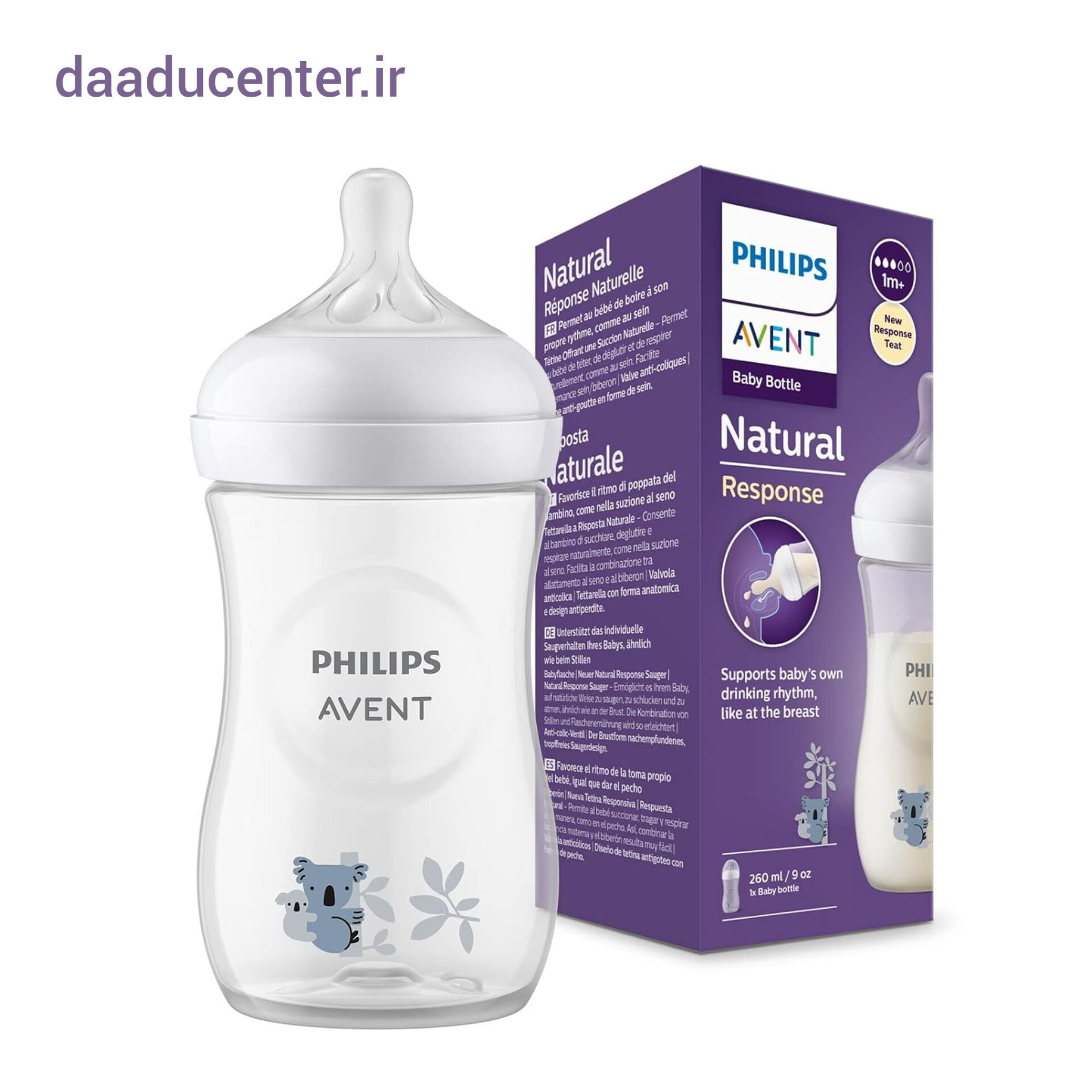 شیشه شیر اونت 260 میل طرح دار