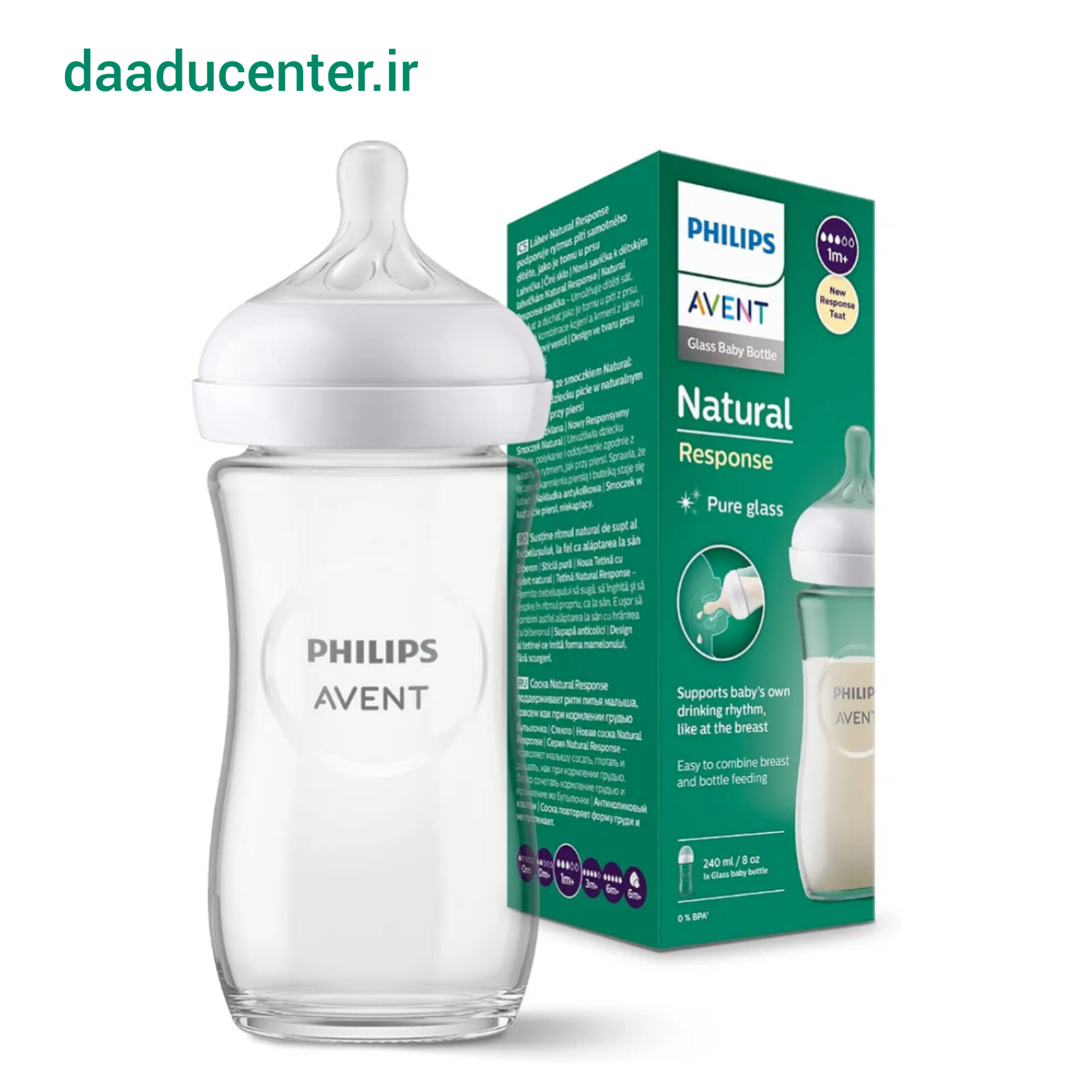 شیشه شیر اونت 240 میل پیرکس